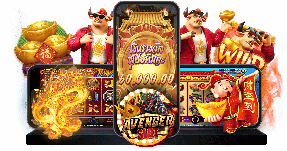 avengerslot joker slot